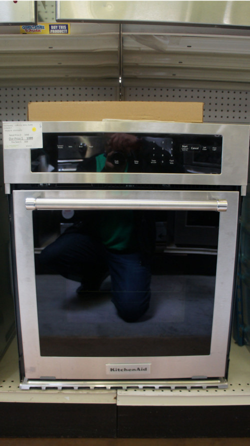 24" KitchenAid KOSC504ESS Single Electric Wall Oven