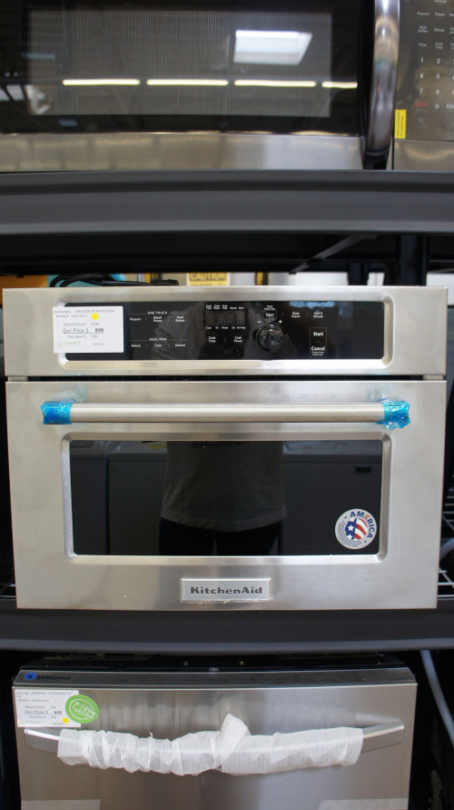 KitchenAid KMBS104ESS Microwave