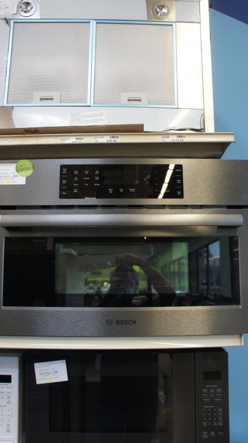Bosch Speed Oven True Convection