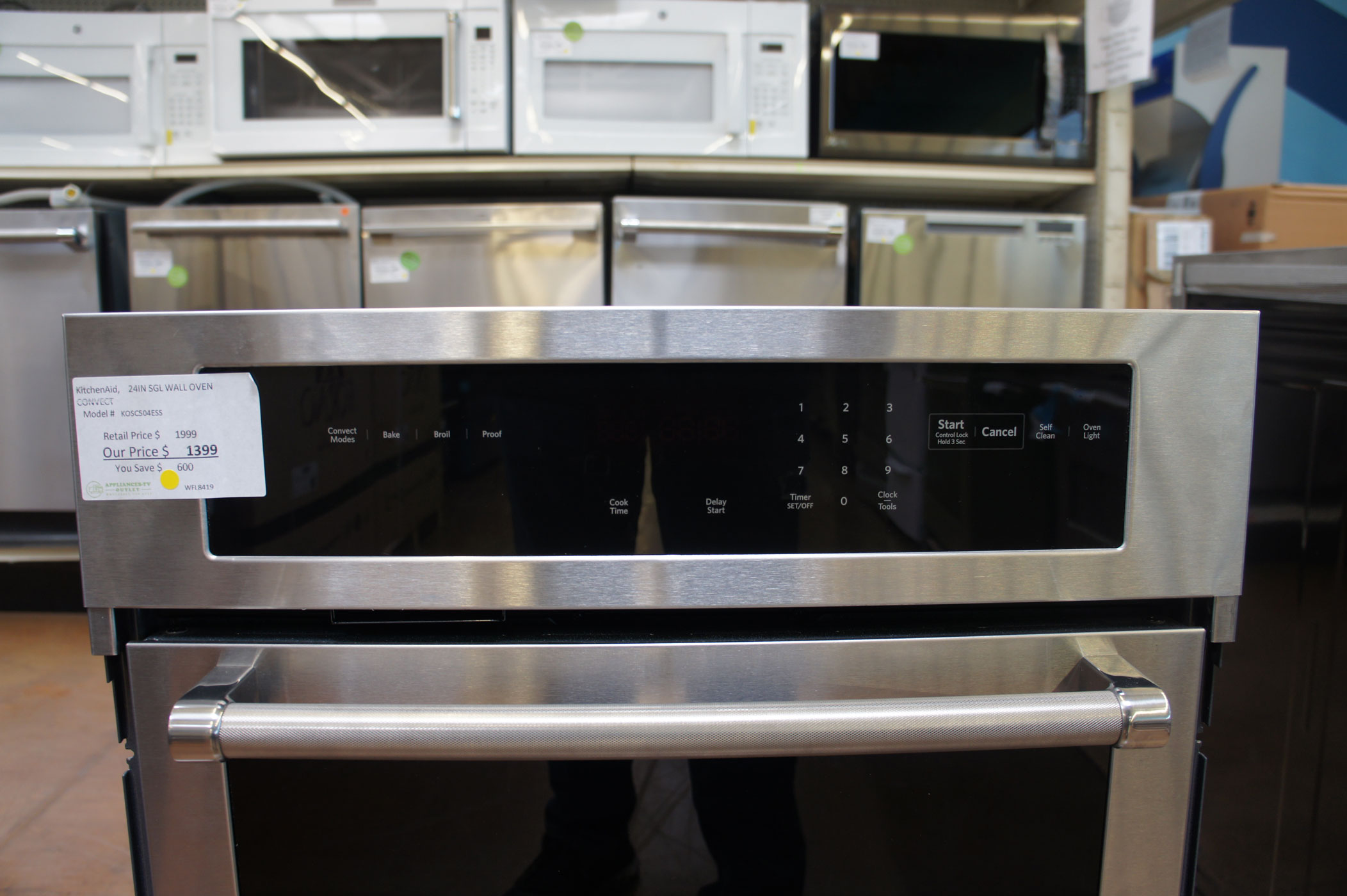 24" KitchenAid KOSC504ESS Single Electric Wall Oven - Image 6