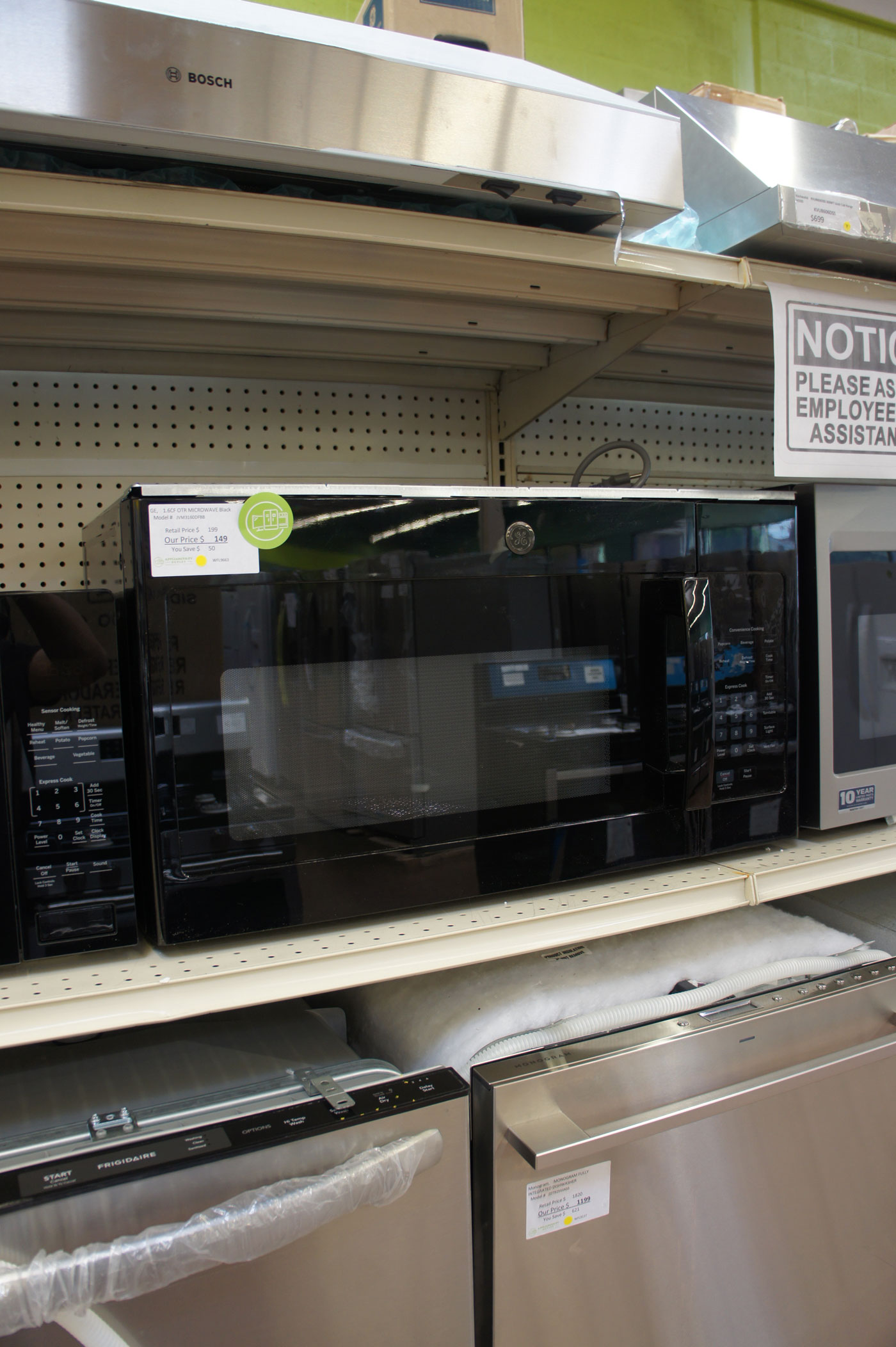 30" GE JVM3160DFBB 1.6 cu.ft. OTR Microwave Oven - Image 2